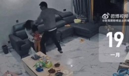 触目惊心的家暴视频,触目惊心的视频揭露家庭悲剧
